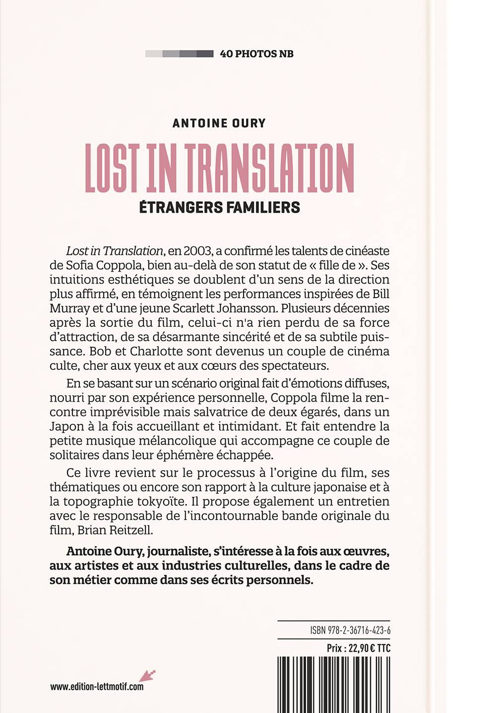 Lost in Translation, étrangers familiers